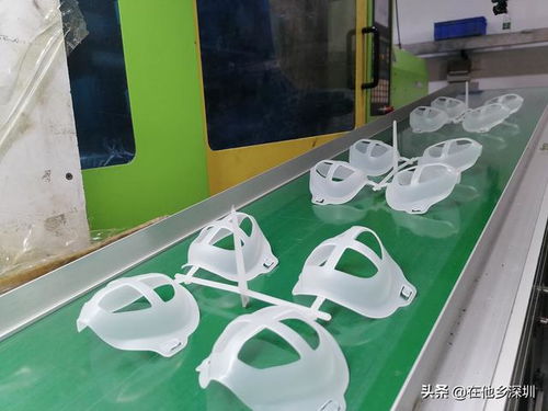 实拍 深圳塑胶厂生产车间,全自动生产3D口罩现场