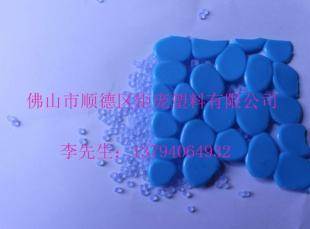 浴垫pvc环保粒料,淋浴垫pvc原材料,脚垫pvc原材料_橡胶塑料